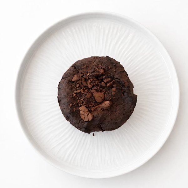 Dark Chocolate Espresso Brownie